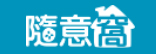 “趙祥廷老師親撰命理文章與真實案例分享”